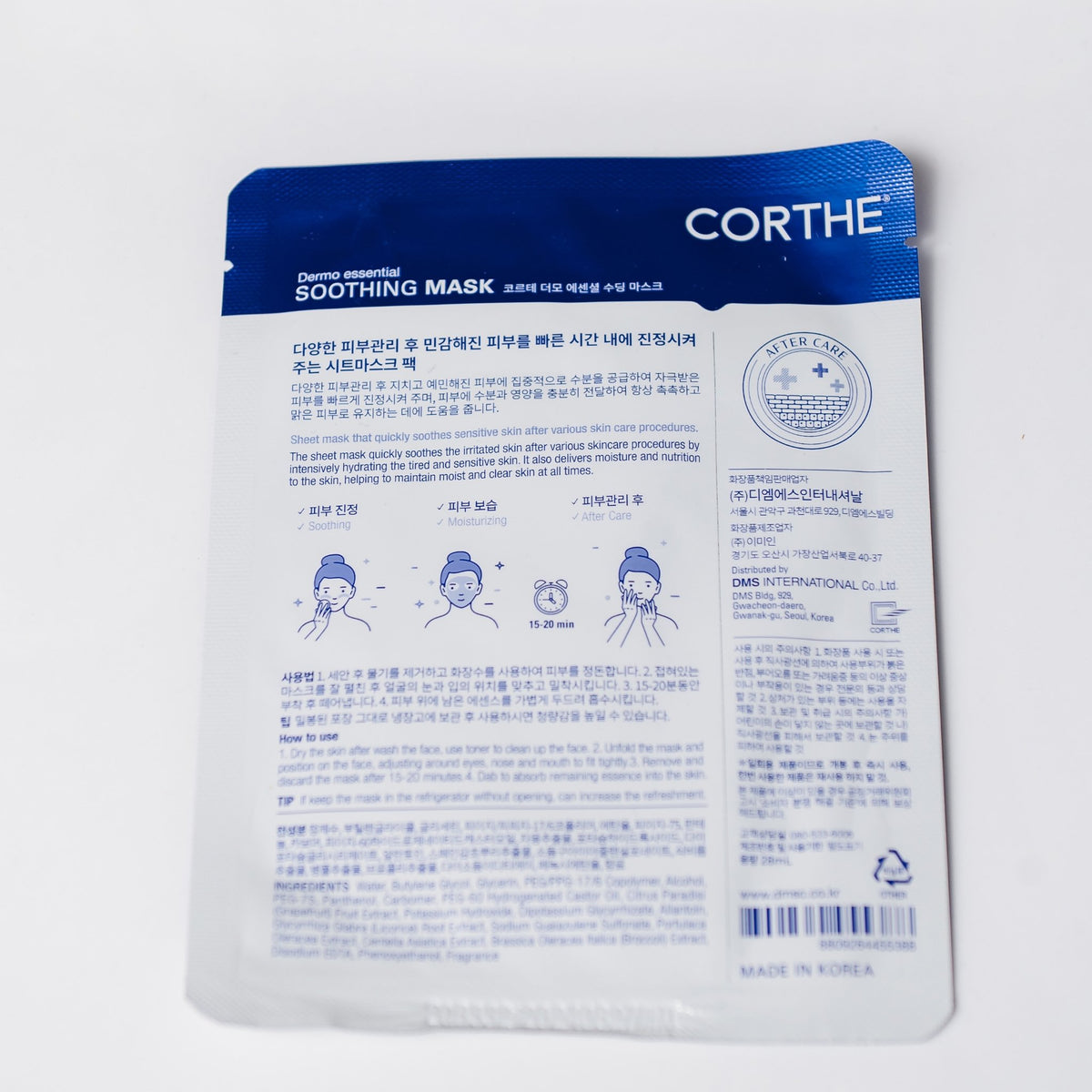 Corthe Soothing Sheet Mask